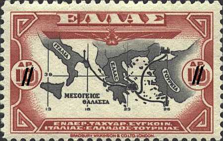 Type A: Greece scC12